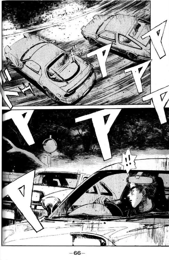 Initial D Chapter 3 3